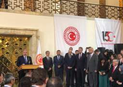 Pakistani parliamentary delegation participates in democracy, national unity day of Turkey