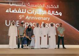 Celebrating its 5th anniversary, UAE Space Agency capable of launching challenging, complex space projects to serve humanity