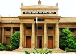 State Bank of Pakistan releases 3rd Quarterly Report on State of Economy for FY19