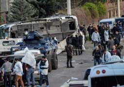 Kurdistan Workers' Party Bomb Kills 2 Children in Eastern Turkey - Reports