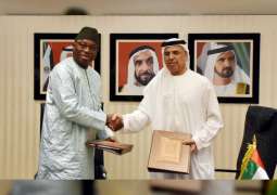 الإمارات وغامبيا توقعان اتفاقية لتشجيع وحماية الاستثمار 