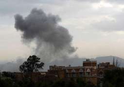 Saudi-Led Coalition Strikes Military Institute in Yemeni Capital - Source