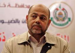 Hamas Informed Egypt About Israel's Violations of Agreements Under Ceasefire - Official