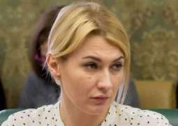 DPR Gathering Information on Kiev's Secret Jail in Mariupol - Ombudswoman