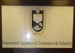Islamabad Chamber of Commerce & Industry resents further hike in State Bank of Pakistan policy rate