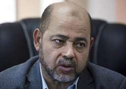 Hamas Counts on Russia to Help Palestinian Peace Process - Official