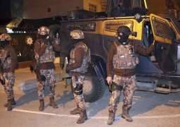 Turkish Police Arrest 5 Alleged PKK Supporters, Seize Explosives - Reports