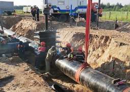 Transneft Board to Discuss Means to Resolve Druzhba Pipeline Incident Next Week
