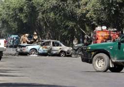 Afghanistan: Kabul University hit by explosion