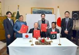 President of Pakistan Olympic Association Calls on Ambassador of Japan