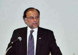 Curfew imposed on the occasion of appearance of Maryam Nawaz in AC: PML-N senior leader Ahsan Iqbal