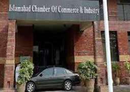  Islamabad Chamber of Commerce & Industry (ICCI) shows concerns over 50 percent fall in FDI