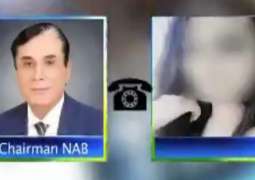 Woman in NAB chairman’s leaked video was PTI member