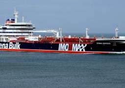 Iran tanker seizure: UK 'deeply concerned