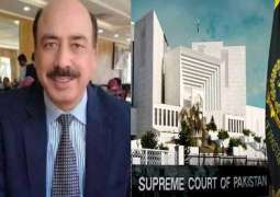 Alleged video scandal: PFSA declares  the video as real