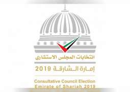Higher Committee for SCC Elections issues resolution to form constituency committees