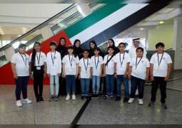 وفد من أطفال الشارقة يُشارك في "مدينة الشباب 2030" بالبحرين