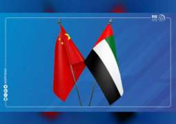 خبراء صينيون وعرب: زيارة محمد بن زايد للصين تعميق للعلاقة الاستراتيجية بين البلدين