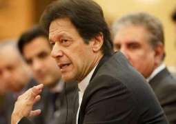 World Bank President, IMF MD, renowned businessmen call on Prime Minister Imran Khan in Washington