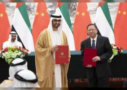 Mohamed bin Zayed, Chinese President witness signing of ADNOC and CNOOC agreement