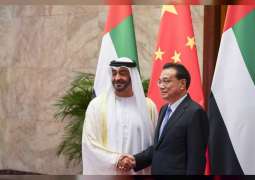 محمد بن زايد و رئيس مجلس الدولة الصيني يبحثان تطوير علاقات التعاون بين البلدين