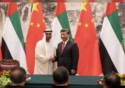 محمد بن زايد والرئيس الصيني يشهدان مراسم تبادل اتفاقيات ومذكرات تفاهم بين البلدين