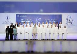 Abu Dhabi Ports announces winners of NEESHAN Awards 2019