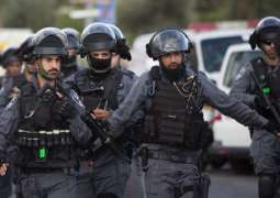 Israeli Police Arrest 3 People Suspected of Attacking Saudi Blogger
