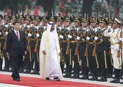 Local Press: A new era in UAE-China relations