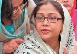 PTI files petition in election commission seeking Faryal Talpur disqualification