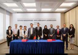 ADGM, Beijing Municipal Bureau to increase financial and fintech activities
