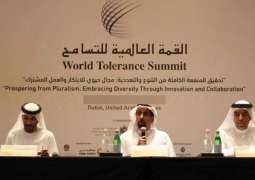 Sheikh Mohamed's visit to Jakarta: UAE and Indonesia share path of tolerance and economic prosperity