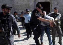 Israeli forces arrest 16 Palestinians in West Bank
