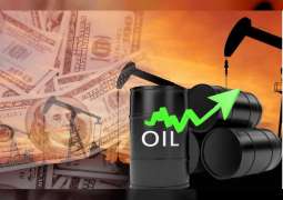 Kuwait oil price up 92 cents to US$64.93 pb
