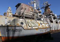 Ukraine's SBU Detains Russian Tanker Allegedly Blocking Ukrainian Vessels in Kerch Strait