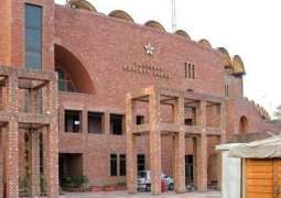 ICC accredits biomechanics lab at LUMS as testing centre