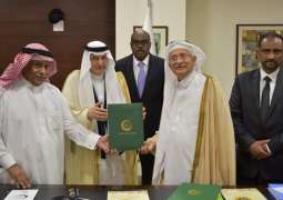 Islamic Solidarity Fund (ISF)Signs Agreement to Support Excelling Studentsfrom Yemen