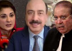 Nasir Janjua likely to become approver against Sharif family