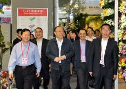 Over 60 Countries to Attend 2nd China International Import Expo - Chinese Deputy Minister