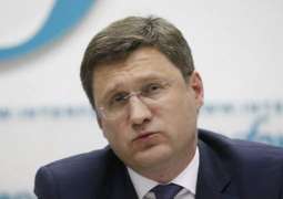 Moscow Urges Kiev to Buy Natural Gas Directly From Russia - Energy Minister Novak