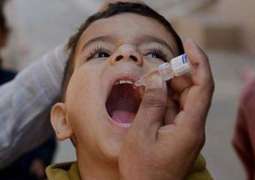 Pakistan to support Int'l organization working to eradicate polio