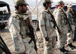 Four FC personnel martyred in terrorist attack in Balochistan