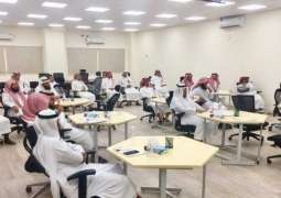 450 معلمًا ومعلمة شاركوا في دورات التدريب الصيفي بجامعة الطائف