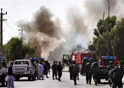 At least 20 killed, 50 injured in attack on VP candidate's office in Kabul: government