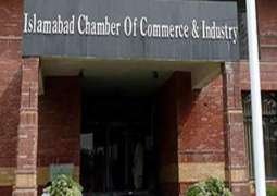 Islamabad Chamber of Commerce and Industry hails FBR's initiative for finalizing FASTER