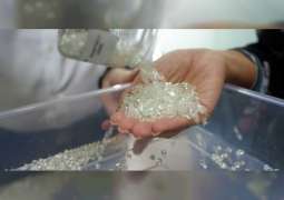 اتفاقية لتعزيز الخبرات الفنية في مجال فحص الماس في دبي