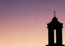 Astronomers second Fawad Chaudhry’s prediction for Eid-ul-Azha