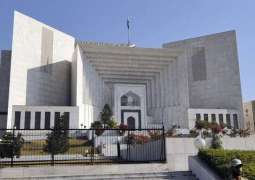 Supreme Court (SC) orders for immediate arrest of Mohsin Habib Warraich in NICL corruption case
