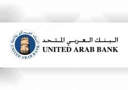 UAB reports H1 2019 net profit of AED36 million