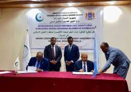 OIC Signs Agreement for its Mission’s Seat in Mogadishu